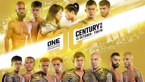 Angela Lee Christian Lee fight in Tokyo at One Championship